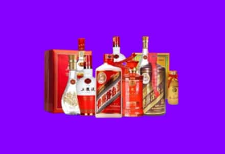 苏家屯回收名酒